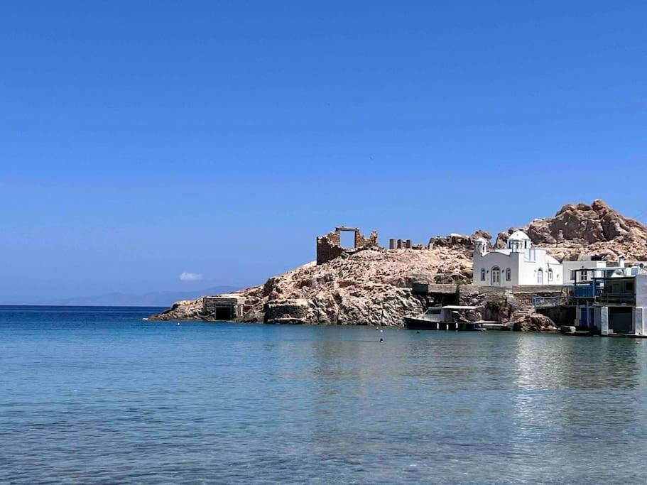 Aquamarine Firopotamos